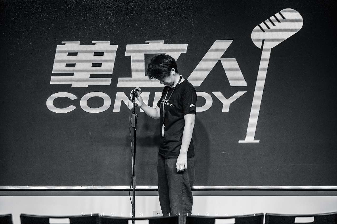 「19第21周」单立人6.1精品秀演出照