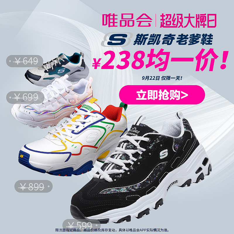 各种banner（图ZMjg0Njg1MDE2） - 电商 - 站酷设计师Z500525859原创素材 - 站酷ZCOOL