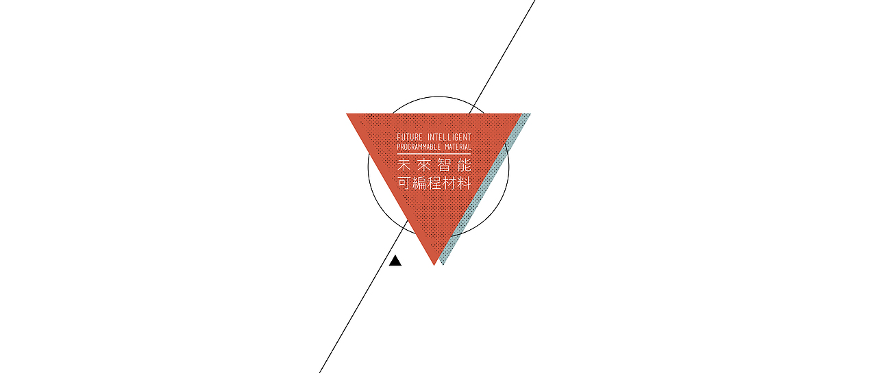 2013至2014年研究生作品集（节选）