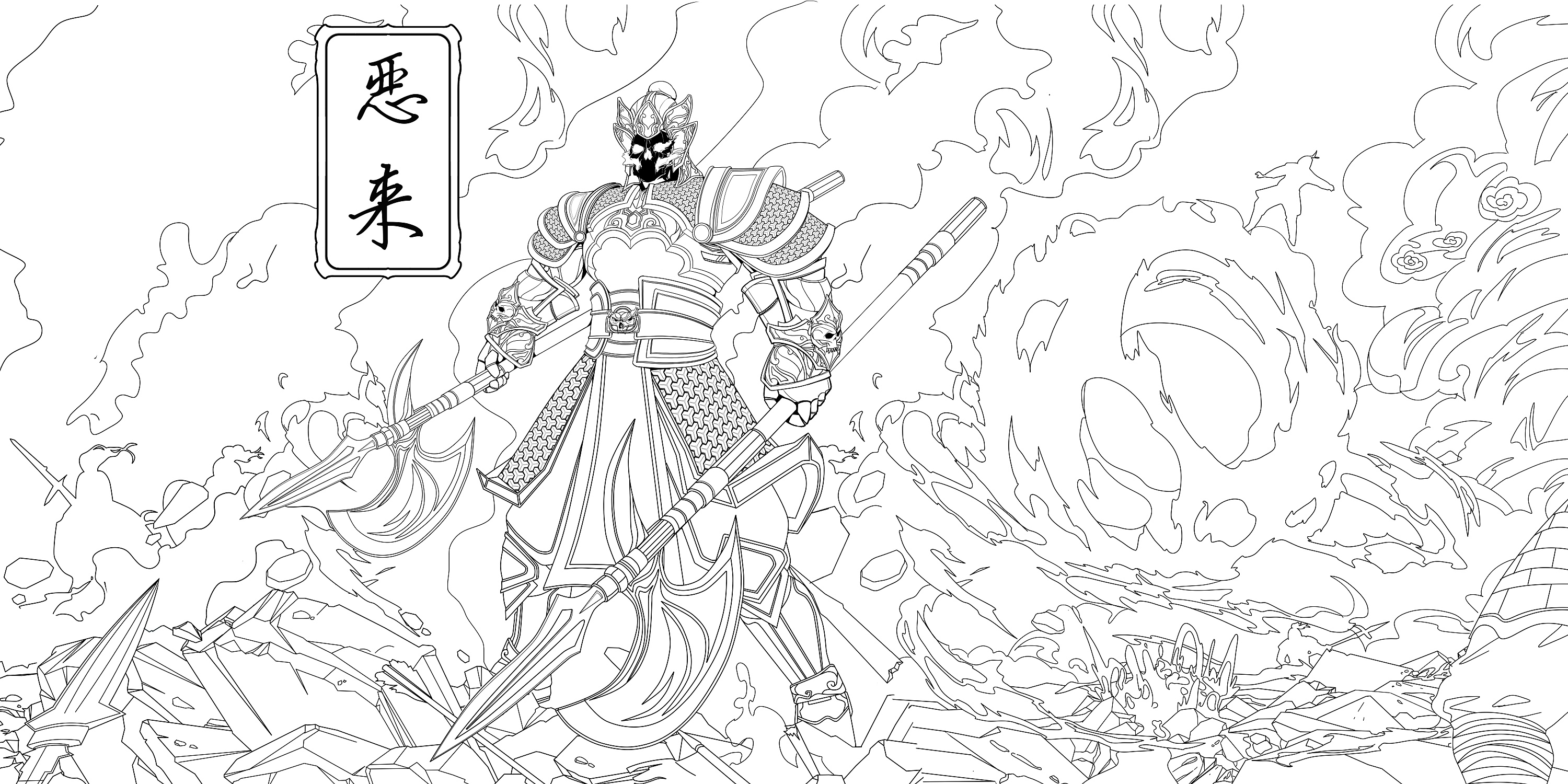 国魂-传统典故古代英雄《虎贲双雄》国潮ip设计线稿图