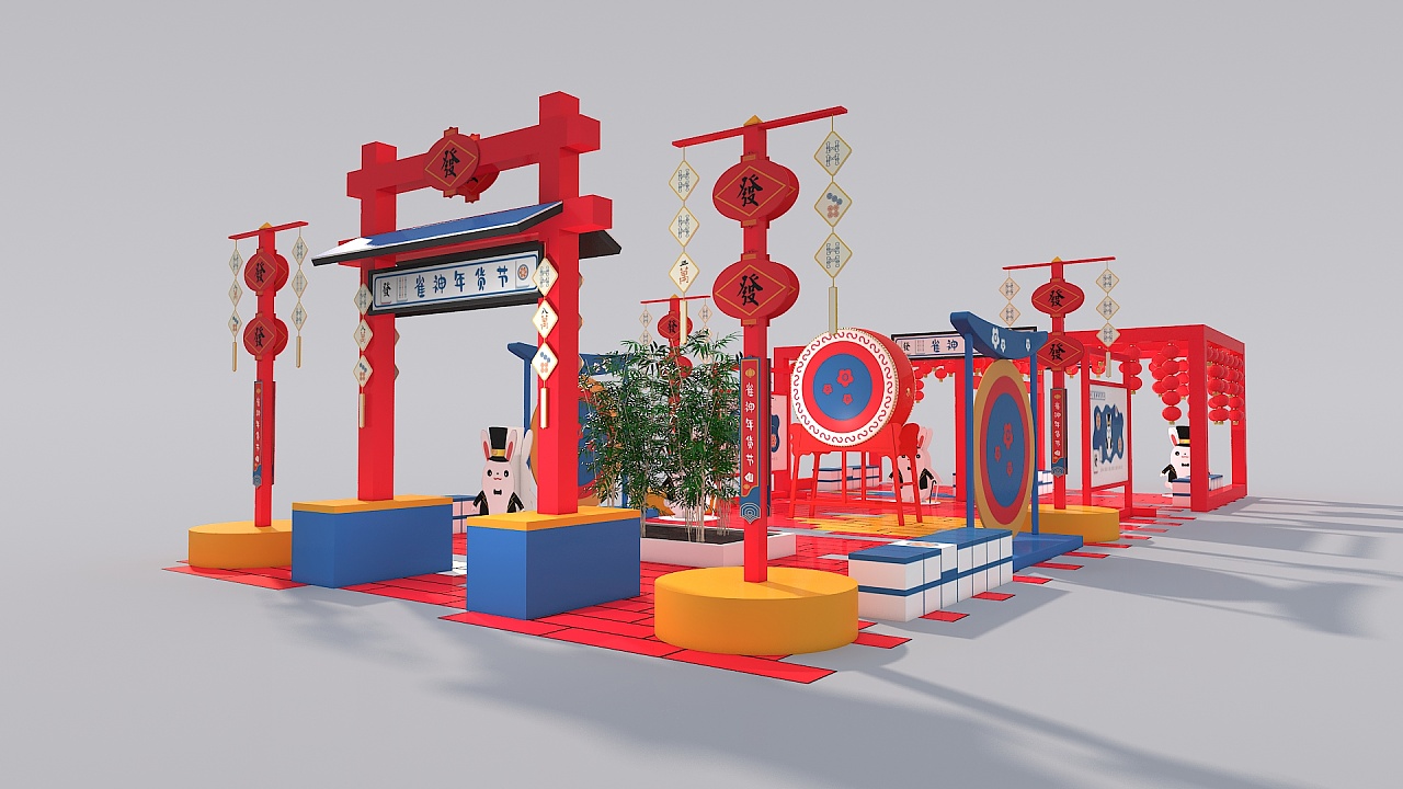 雀神年货节场景-美陈-dp点