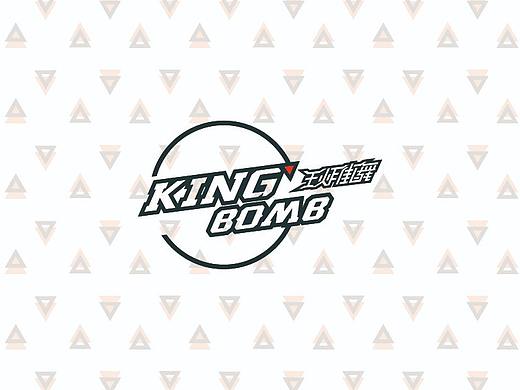 王炸街舞 VI（个人主页-ZMzg1NDk2MDQ=） - 品牌 - 站酷设计师松花设计张颖原创素材 - 站酷ZCOOL