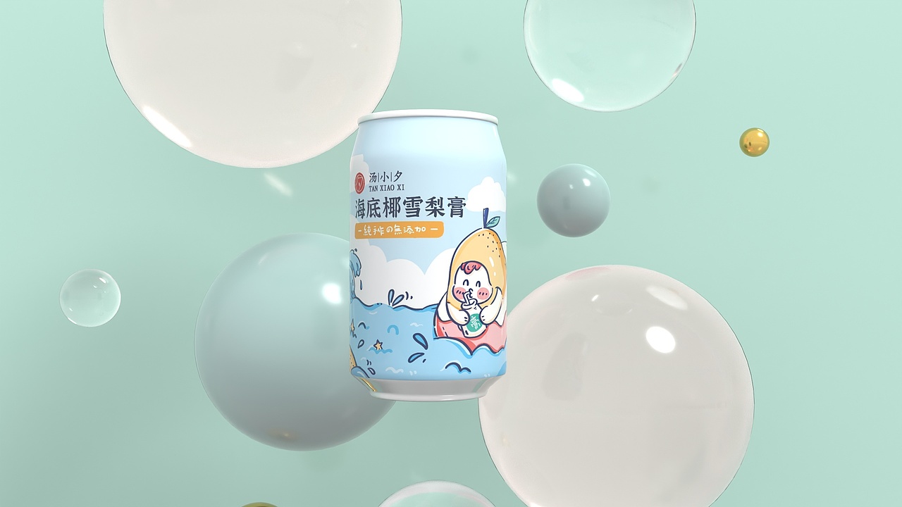 食品包装-海底椰雪梨膏（图ZMjY4NTcxODY0） - 包装 - 站酷设计师椰子口味的螃蟹原创素材 - 站酷ZCOOL