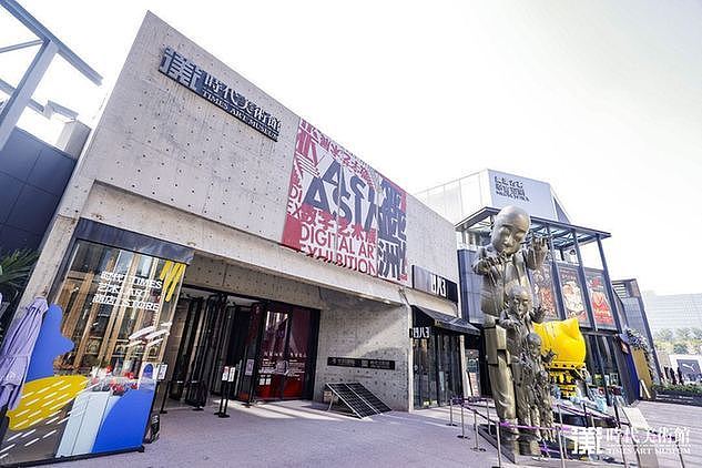 华熙国际时代美术馆携众多作品亮相2021北京设计博览会