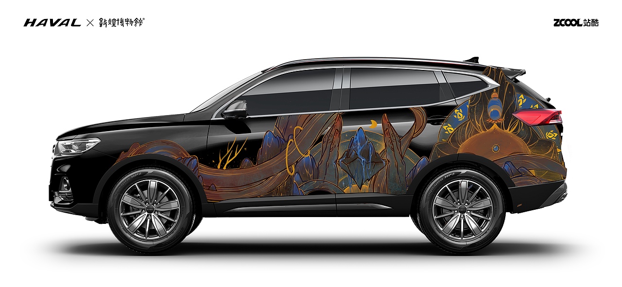 五色愿 「哈弗&敦煌博物馆」车贴设计（图ZMjkwNjg5MDI0） - 图案 - 站酷设计师yezeyezeyeze原创素材 - 站酷ZCOOL