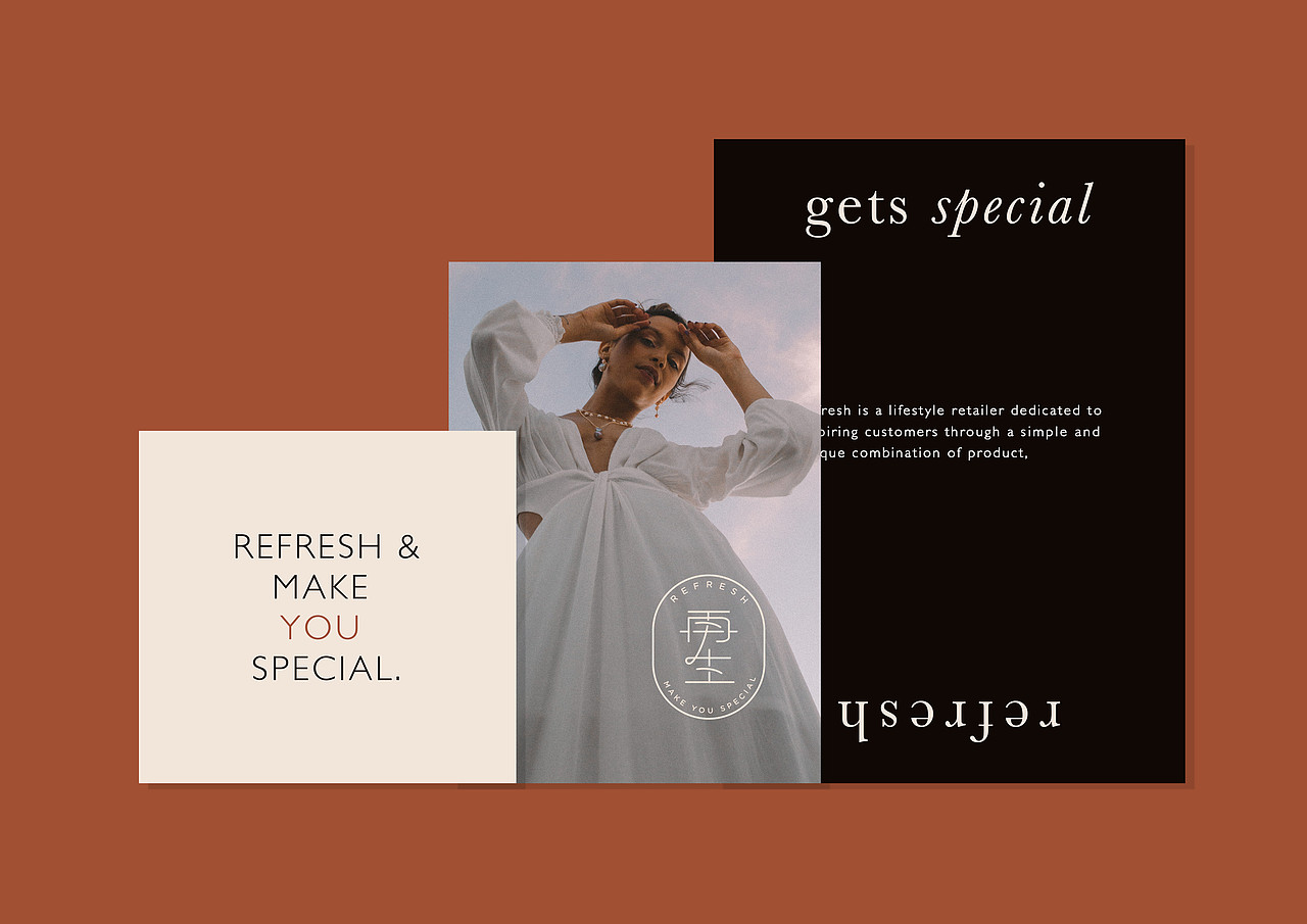 再生服装品牌形象设计