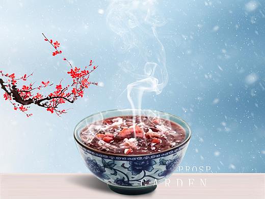 腊八 大寒 节气 微信