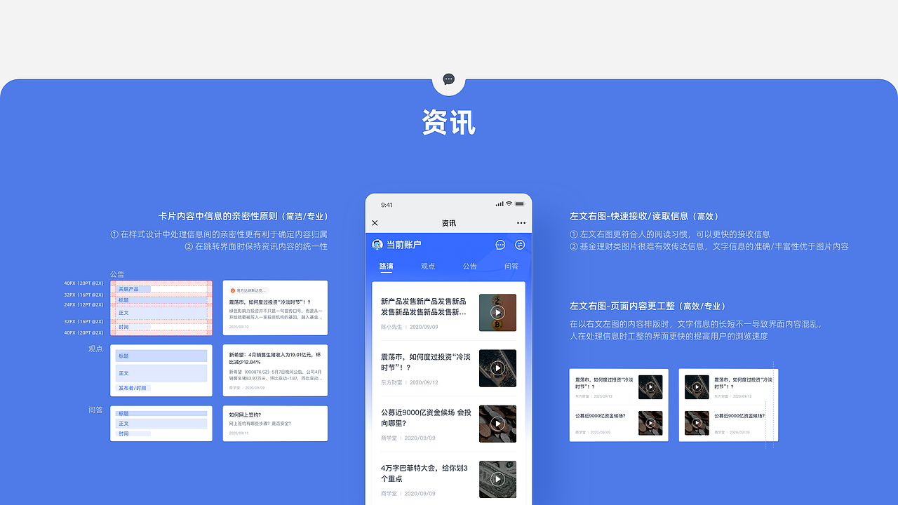 SignEase（图ZMjYyMTcxNzQw） - 其他UI - 站酷设计师ZOSEVEN原创素材 - 站酷ZCOOL
