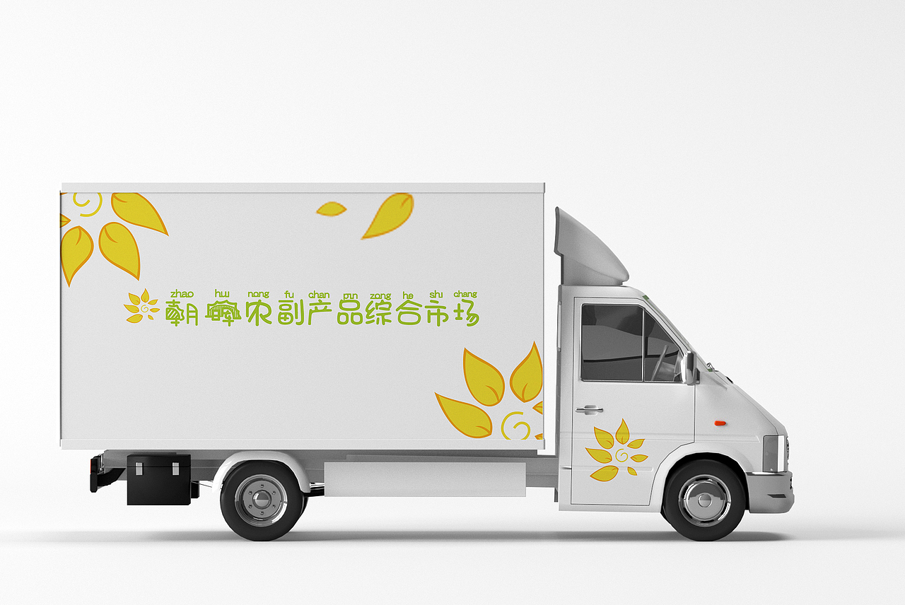 农贸市场设计|朝晖农副产品综合市场