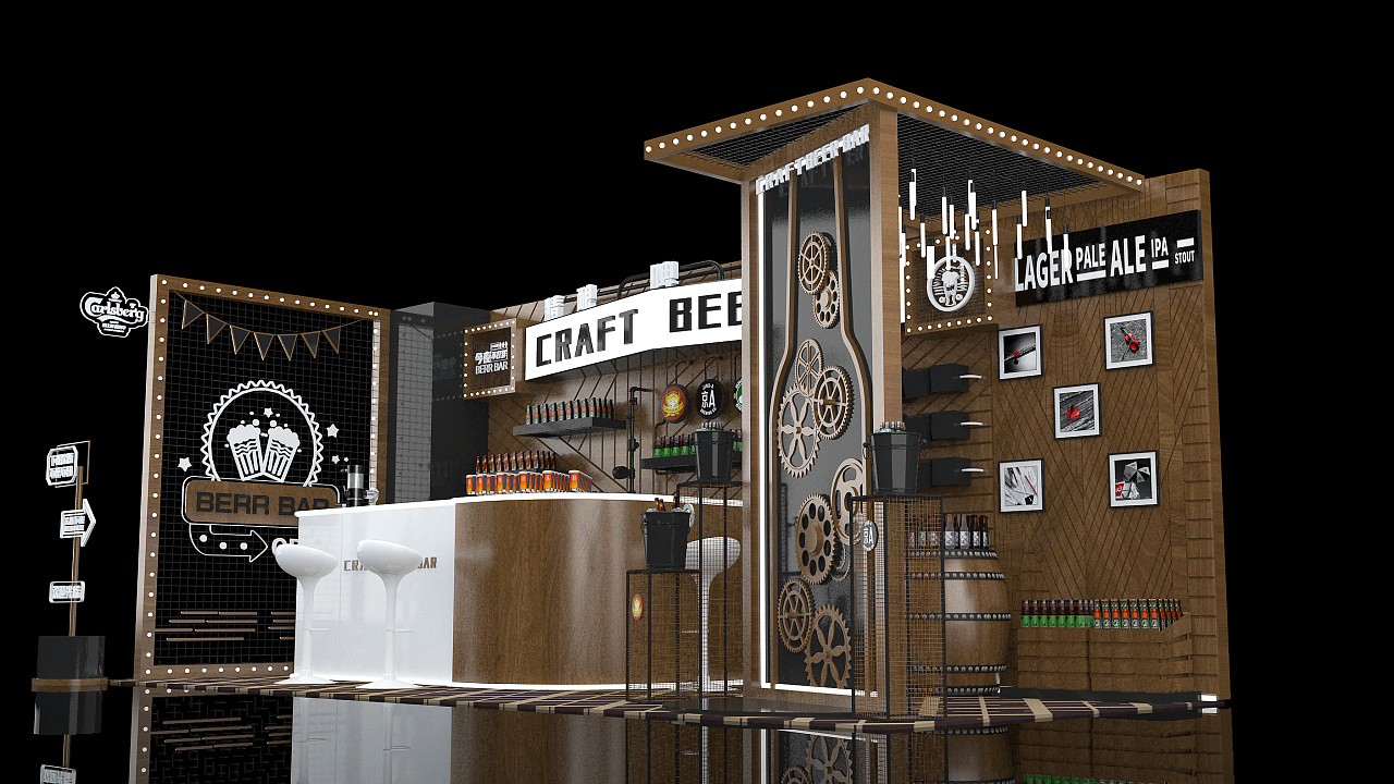 嘉士伯精酿小酒吧