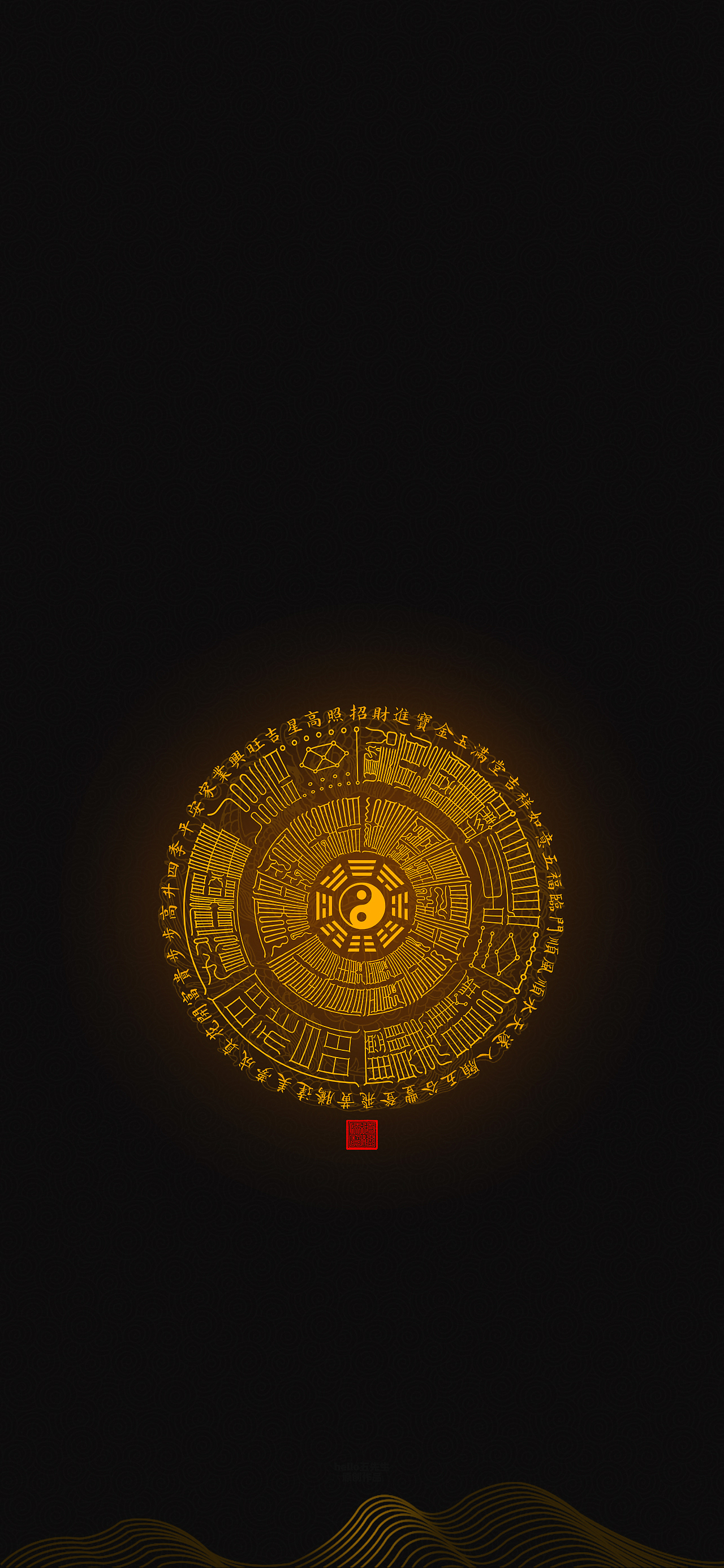 【道教文化】招财聚宝