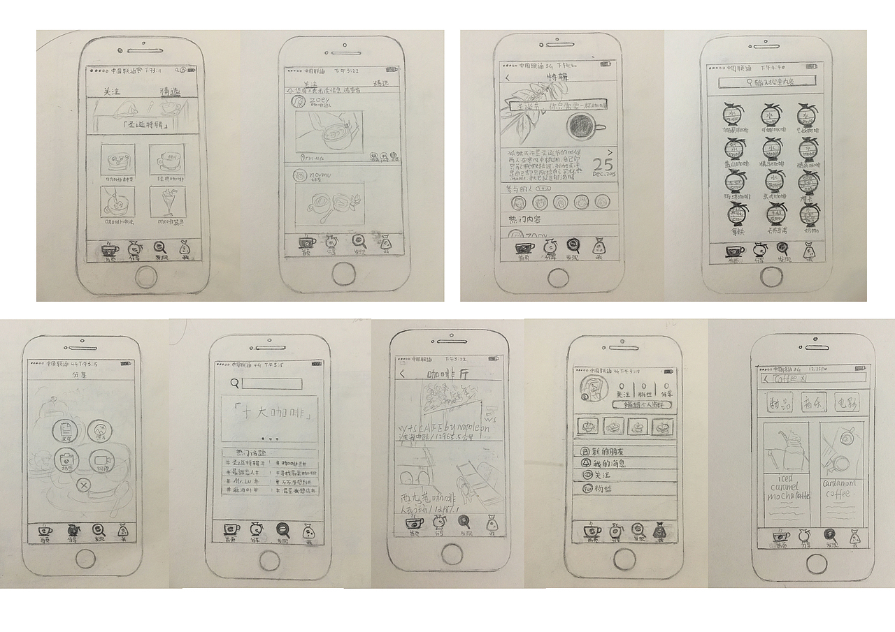 这个by美丽的雪儿
