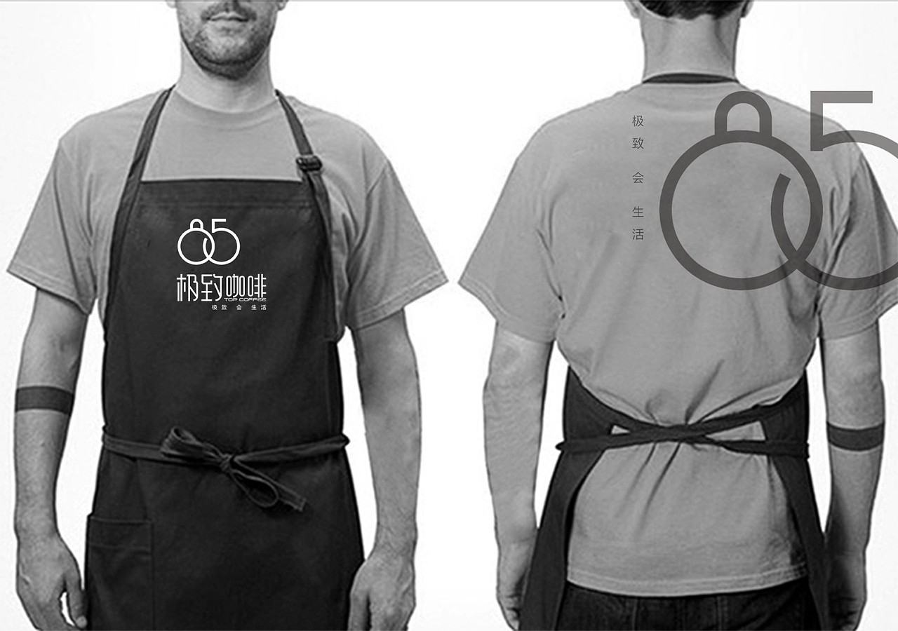85极致咖啡品牌视觉设计（图ZNDk5MTk4MjA=） - Logo - 站酷设计师三匹马品牌原创素材 - 站酷ZCOOL