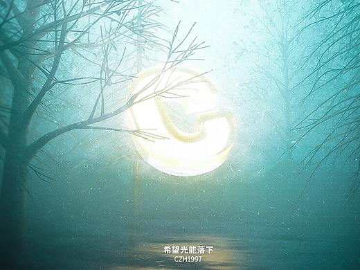 夜晚不睡覺·場景渲染系列(個(gè)人主頁-ZNDQ0OTc5NDg=) - 場景 - 站酷設(shè)計(jì)師AaCzh1997原創(chuàng)素材 - 站酷ZCOOL