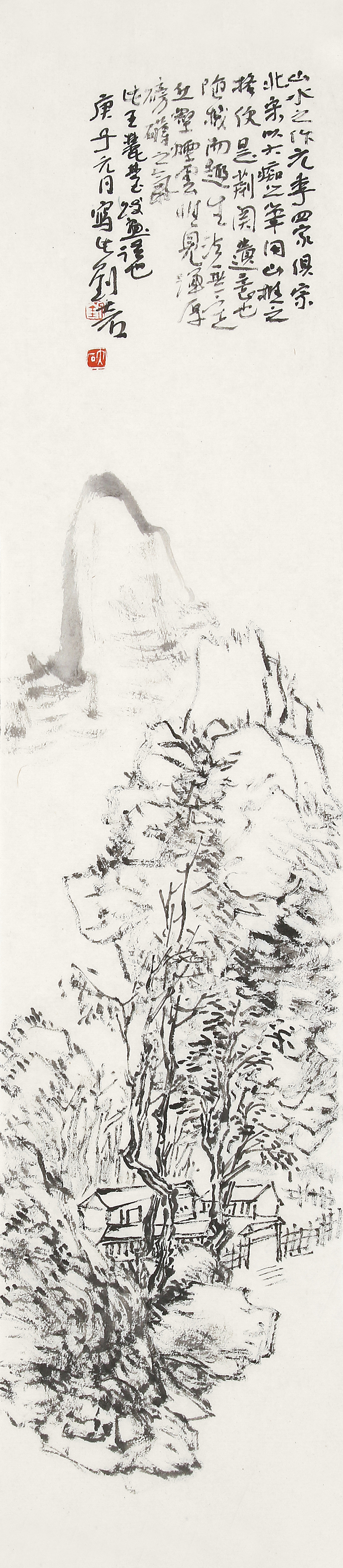 时风丨刘大石：古人之雅（图ZMjExMDQ4Mzk2） - 绘画 - 站酷设计师私享艺术原创素材 - 站酷ZCOOL