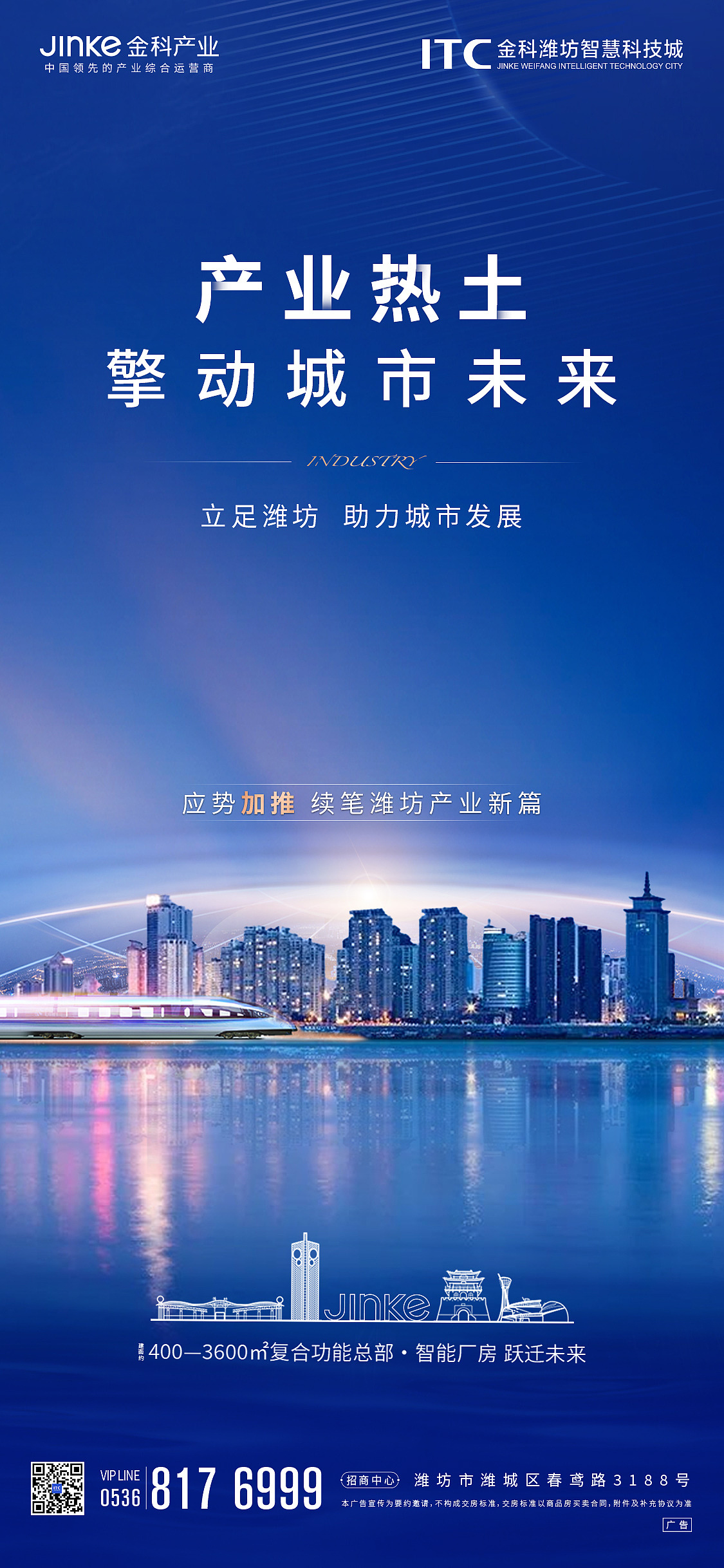毕业以来实习的一些作品|2020年总结（图ZMjM4NzM2MTUy） - 海报 - 站酷设计师kokor0原创素材 - 站酷ZCOOL