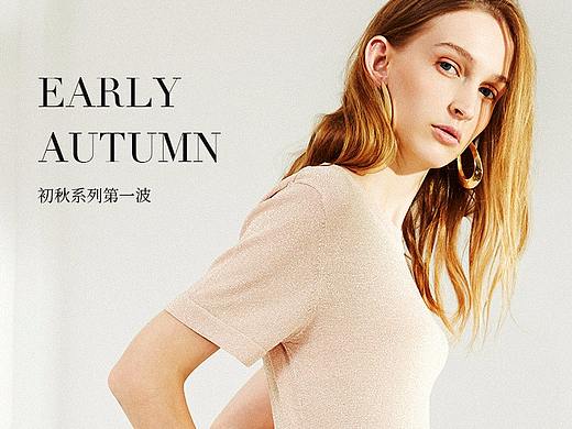 女装海报