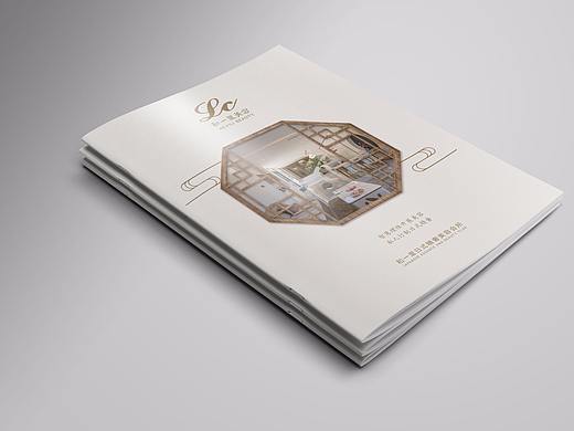 美业宣传资料画册