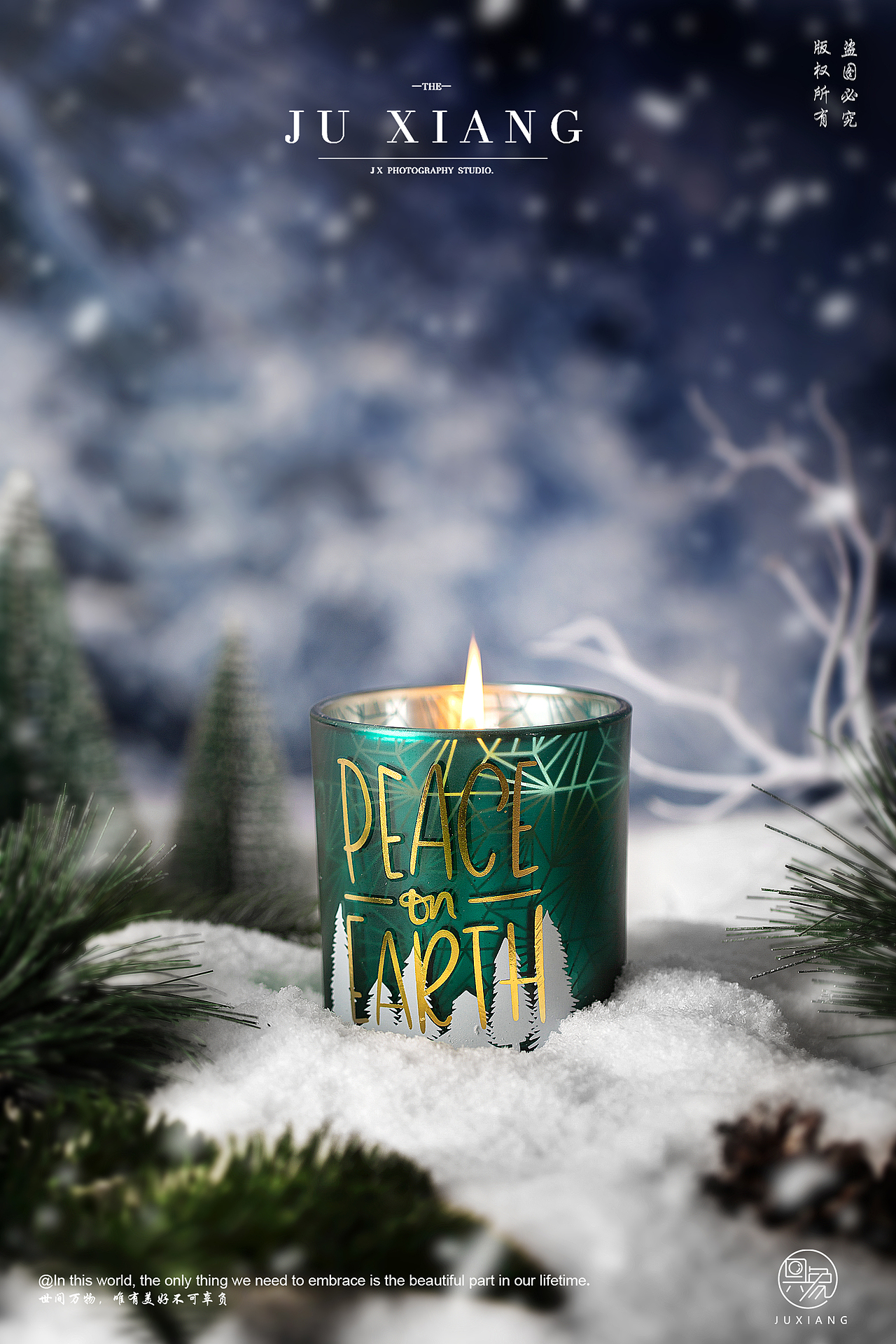 圣诞风蜡烛香薰拍摄案例