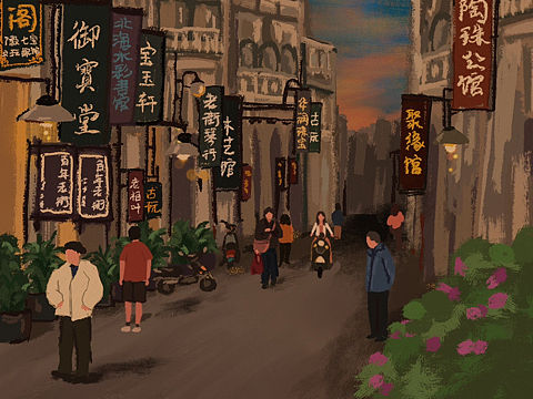 北海老城的一些插画