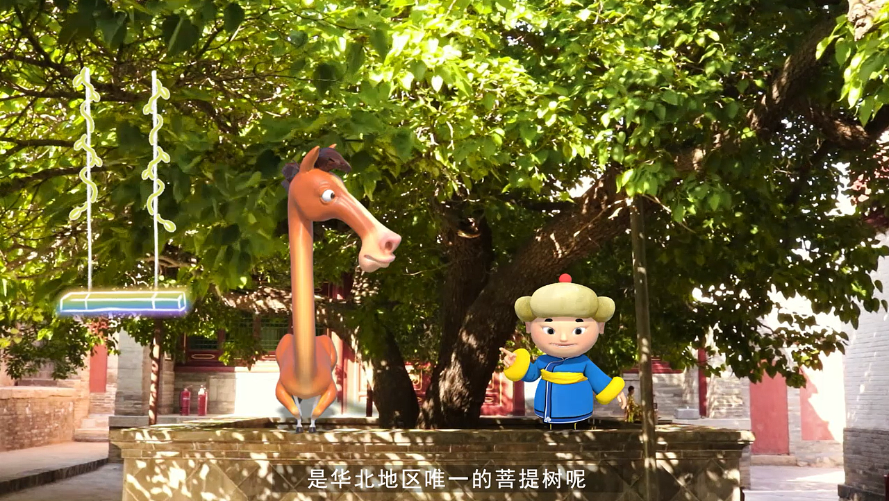 《苏和呆马之寻迹青城》呼和浩特旅游宣传片（图ZMTI0MDg5Mjc2） - 短片 - 站酷设计师Xwhere原创素材 - 站酷ZCOOL