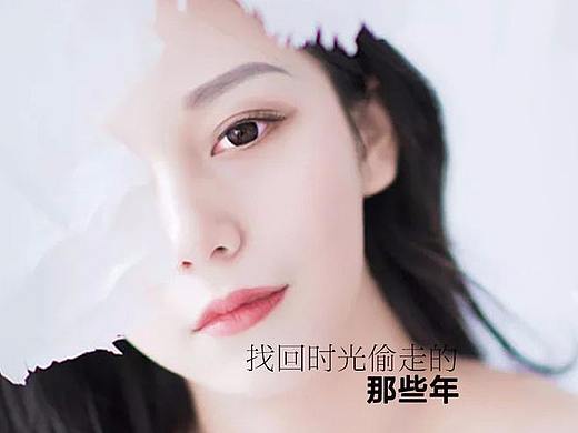电商-详情页口红