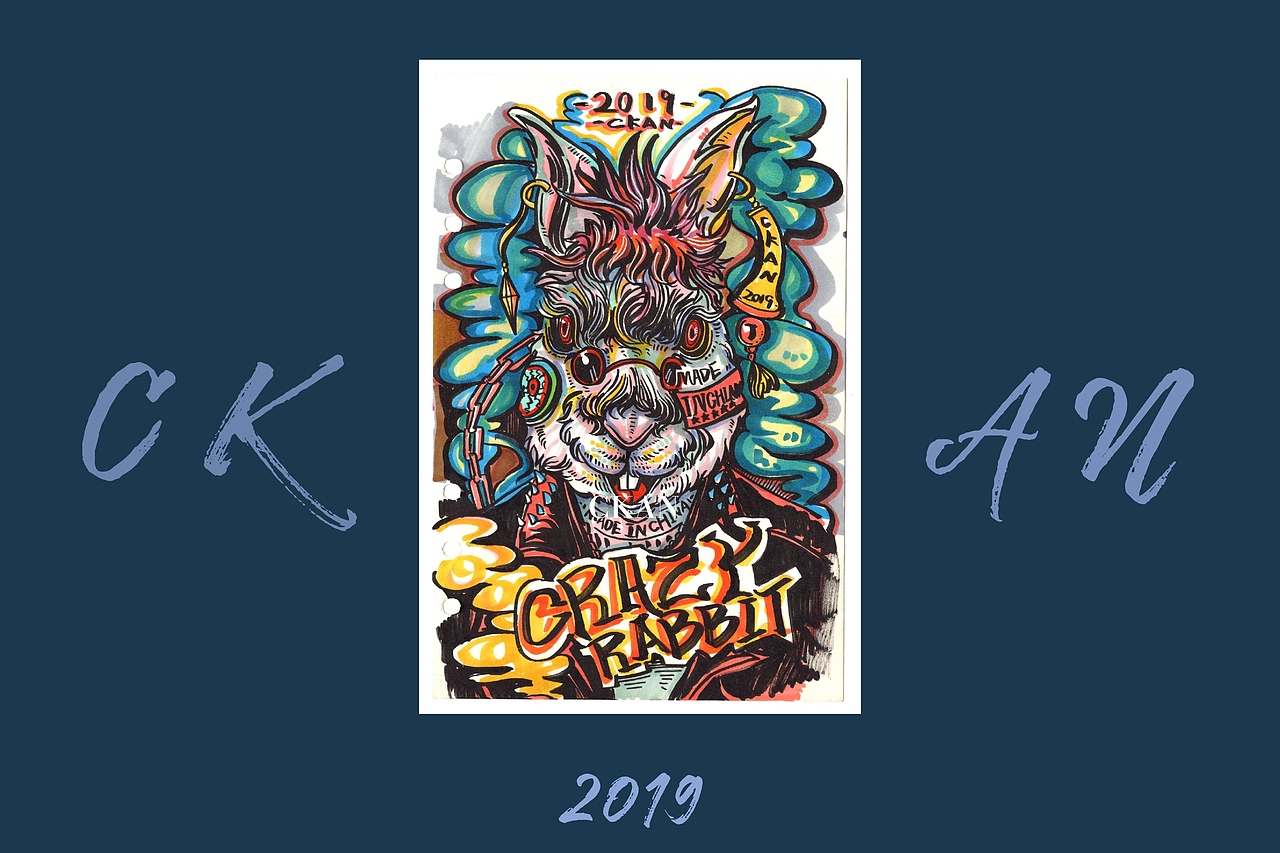 CKAN插画之十二生肖系列（图ZMTc3OTM1MjU2） - 新锐潮流插画 - 站酷设计师CKAN程阿砍原创素材 - 站酷ZCOOL