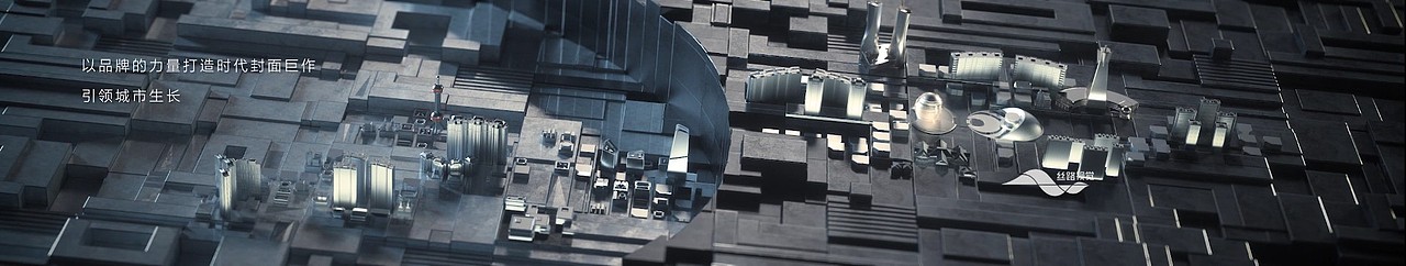 仁恒滨江园宣传片——丝路视觉出品（图ZMTc5ODQyNzky） - 动画/影视 - 站酷设计师路仔SILKROAD原创素材 - 站酷ZCOOL