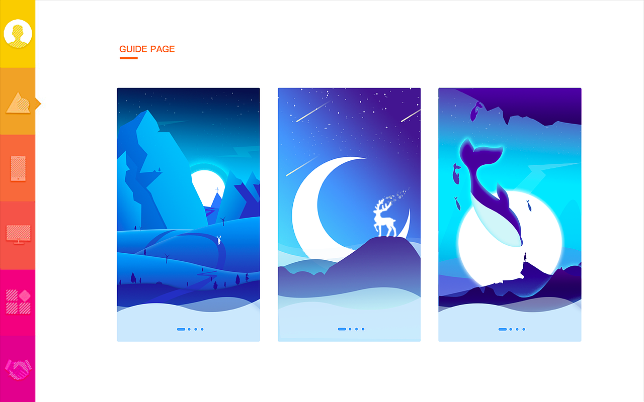 APP 图标 引导页