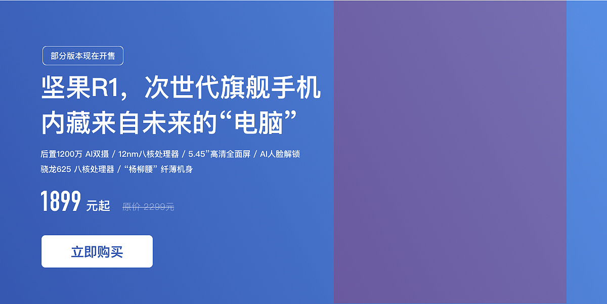 Banner模板（sketch文件）（图ZMTQ0OTIzMTEy） - APP界面 - 站酷设计师世界是棵树原创素材 - 站酷ZCOOL