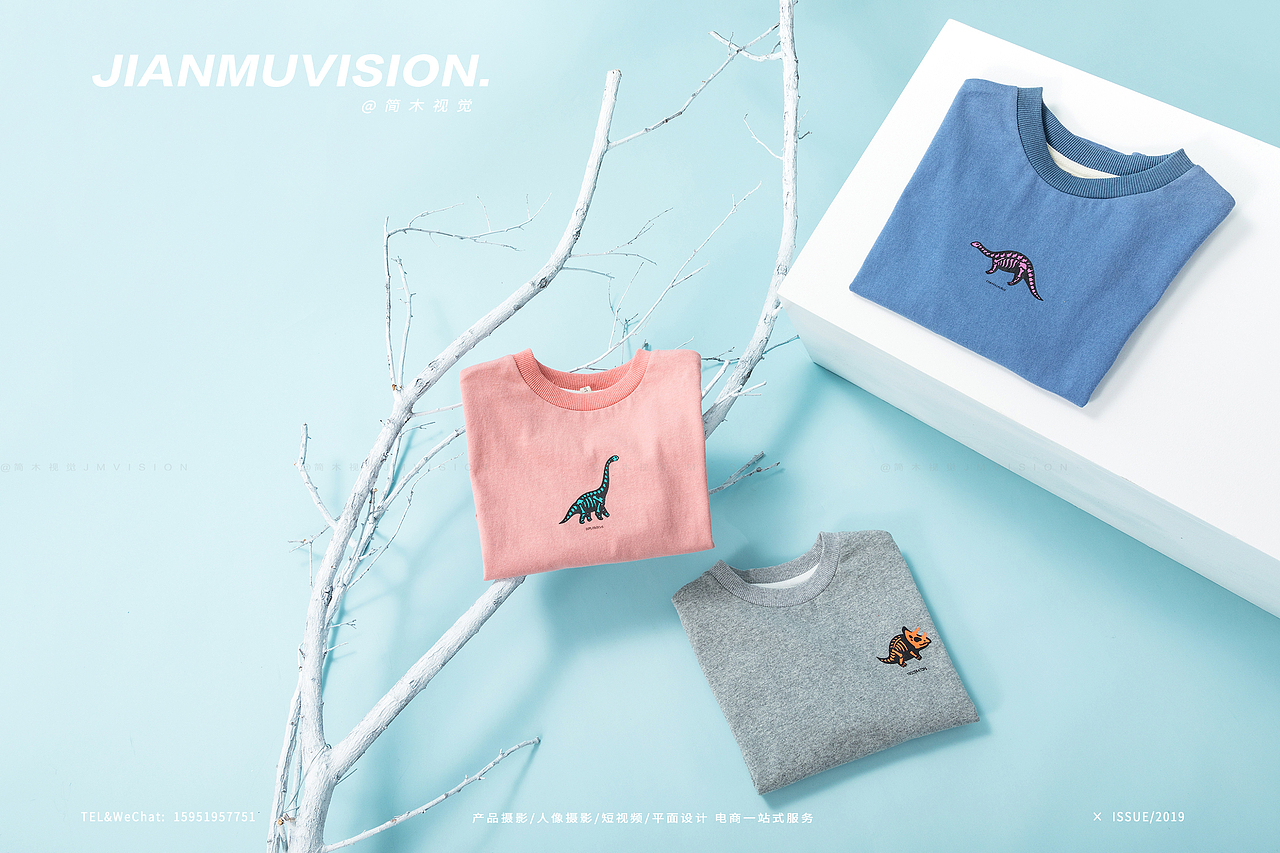 一组儿童T恤场景组合图 ✖ 童装上衣创意静物平铺拍摄