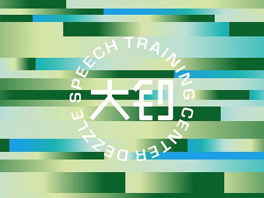 耗资百万，一家口才机构搞起了品牌氛围包装！