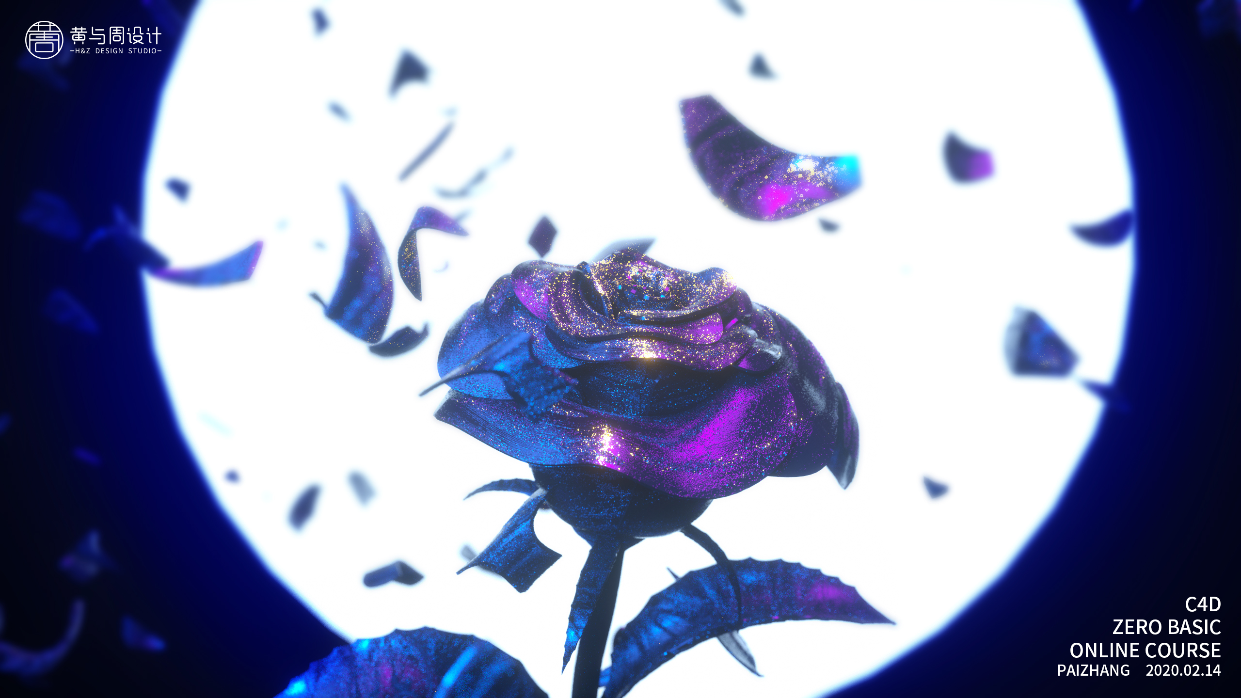 他們都叫我排長的個人主頁（封面預覽） - 主頁封面設置 - 站酷設計師他們都叫我排長原創(chuàng)素材 - 站酷ZCOOL