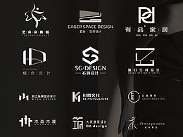 近期定稿的logo設計案例欣賞。