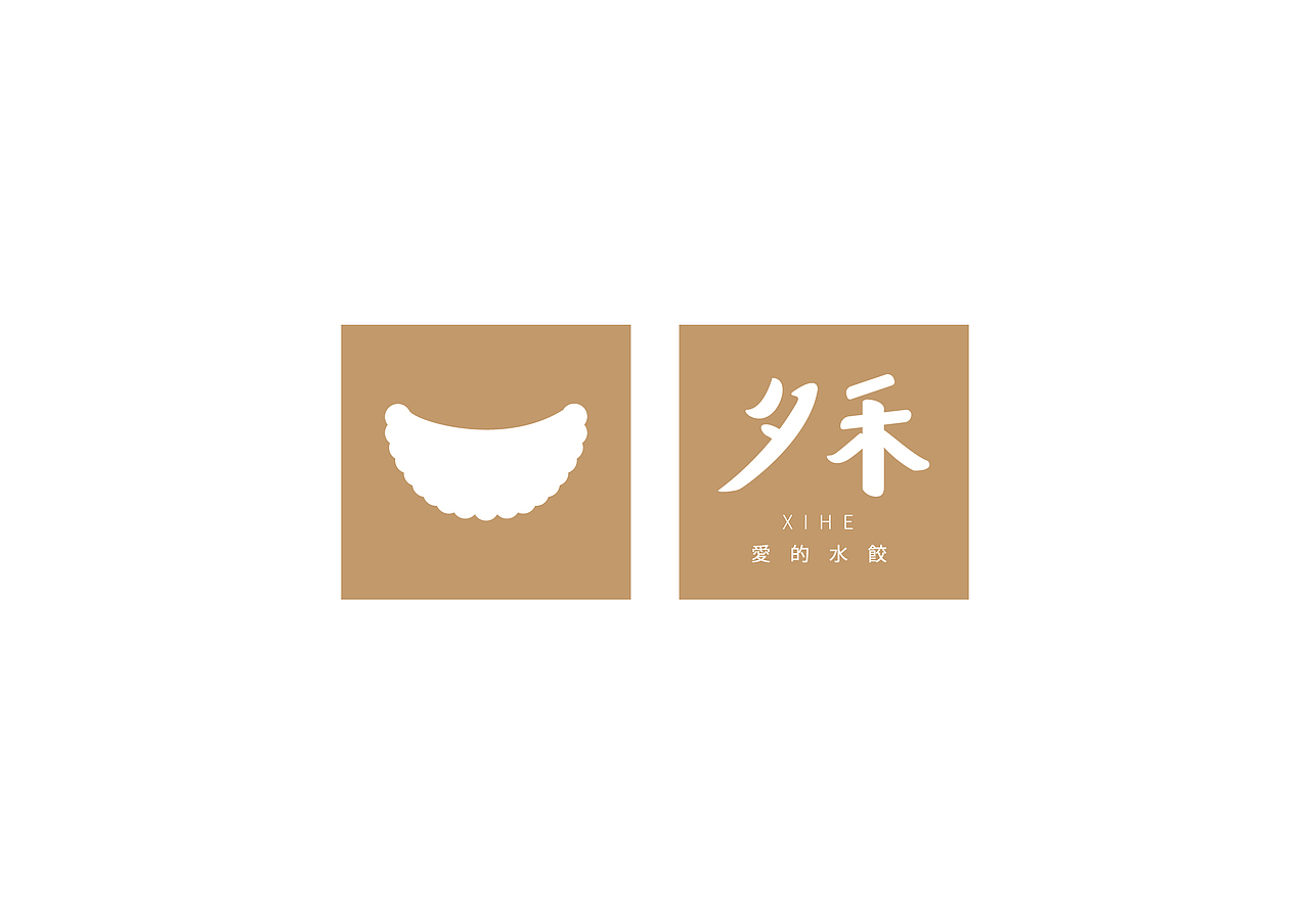2016-2017 标志/字体设计总结（图ZNzAyMTkyNDg=） - Logo - 站酷设计师GOODSTUDIO原创素材 - 站酷ZCOOL