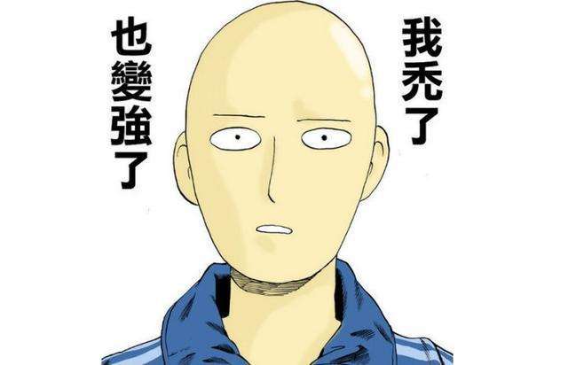 变秃也变强的个人主页（背景预览） - 主页背景设置 - 站酷设计师变秃也变强原创素材 - 站酷ZCOOL