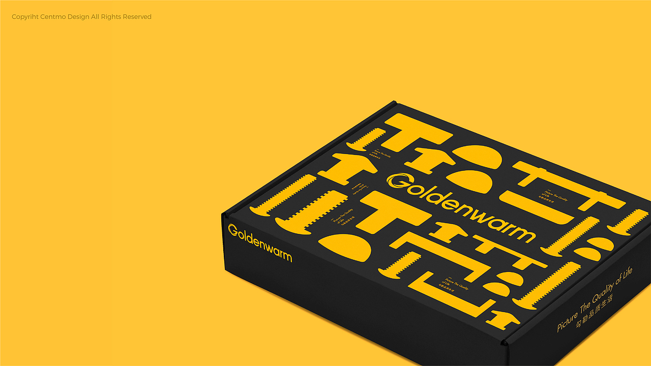 Goldenwarm品牌形象设计（图ZMjQ1OTc1Njgw） - 品牌 - 站酷设计师centmo熏墨堂原创素材 - 站酷ZCOOL