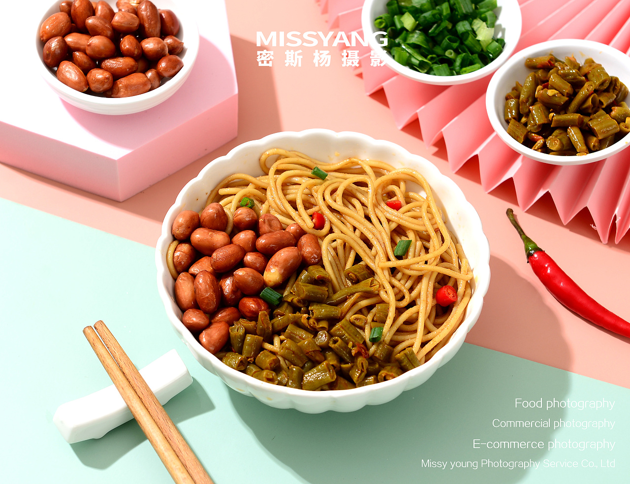 武汉热干面|美食摄影|电商摄影|产品摄影×郑州密斯杨