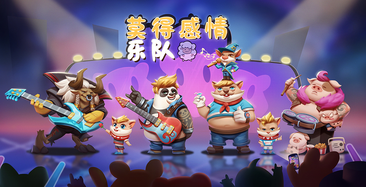 一些图（图ZMjkyOTcyNjUy） - 游戏原画 - 站酷设计师杀不死0911原创素材 - 站酷ZCOOL