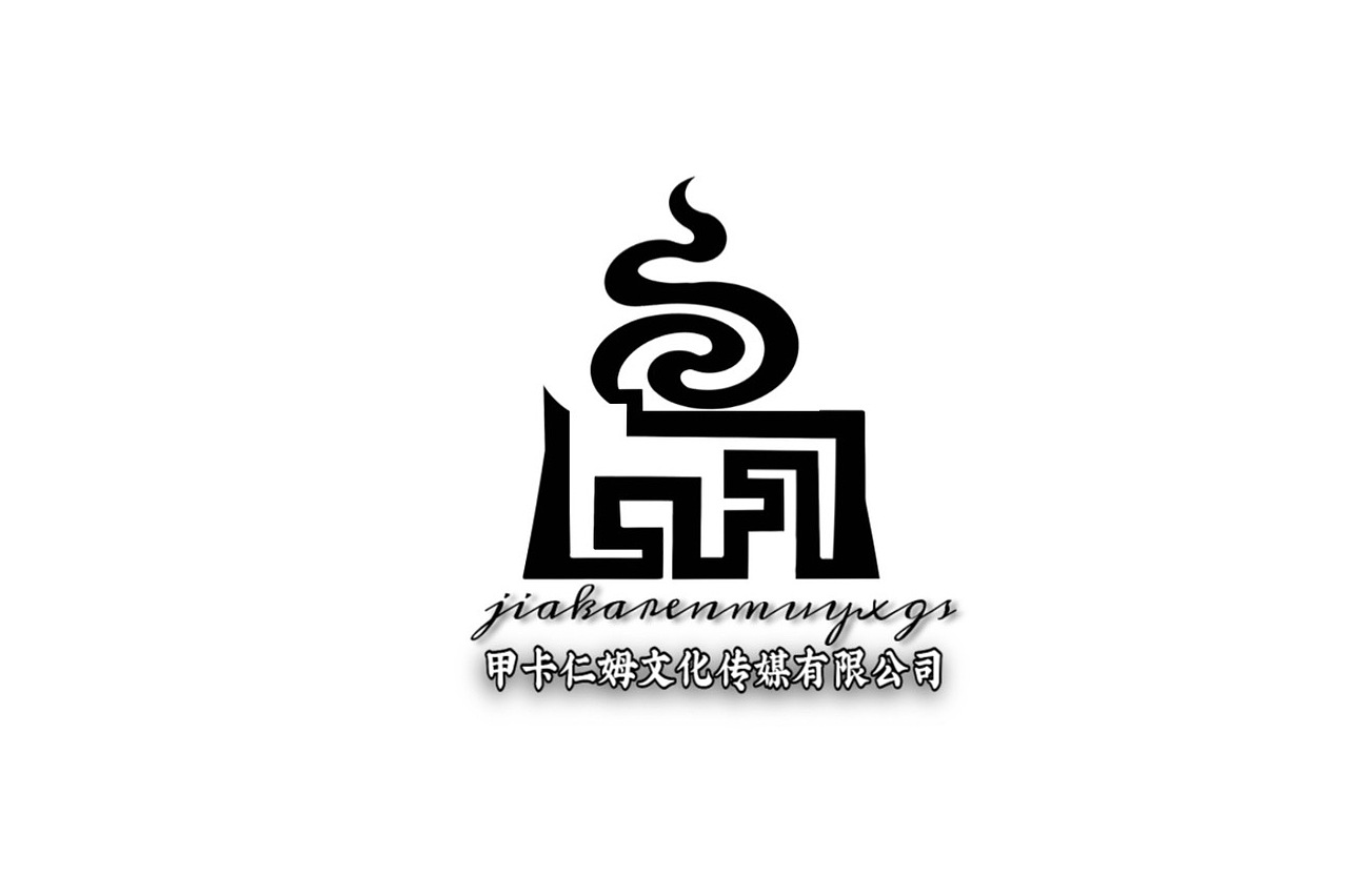 甲卡仁木（图ZMzc2OTM1NjQw） - Logo - 站酷设计师老扎设计原创素材 - 站酷ZCOOL