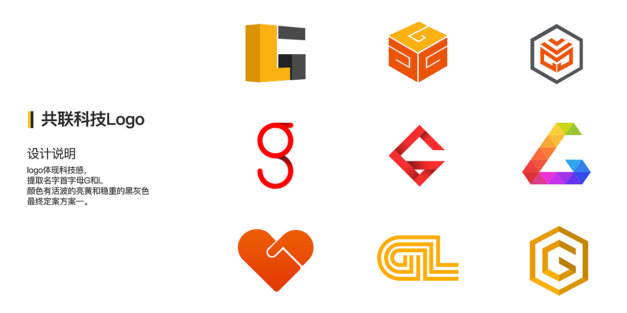 简历简历。（图ZNTgxOTg5MDg=） - PPT/Keynote - 站酷设计师hf4114原创素材 - 站酷ZCOOL