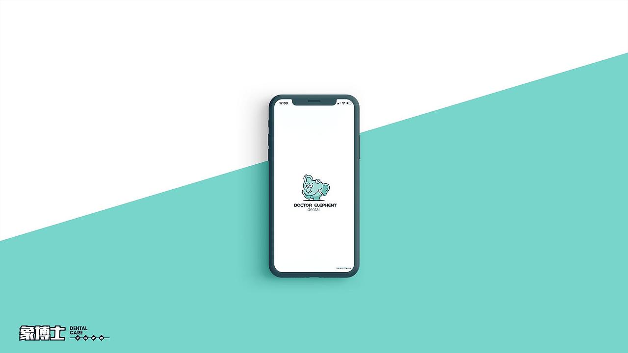 口腔牙科卡通logo