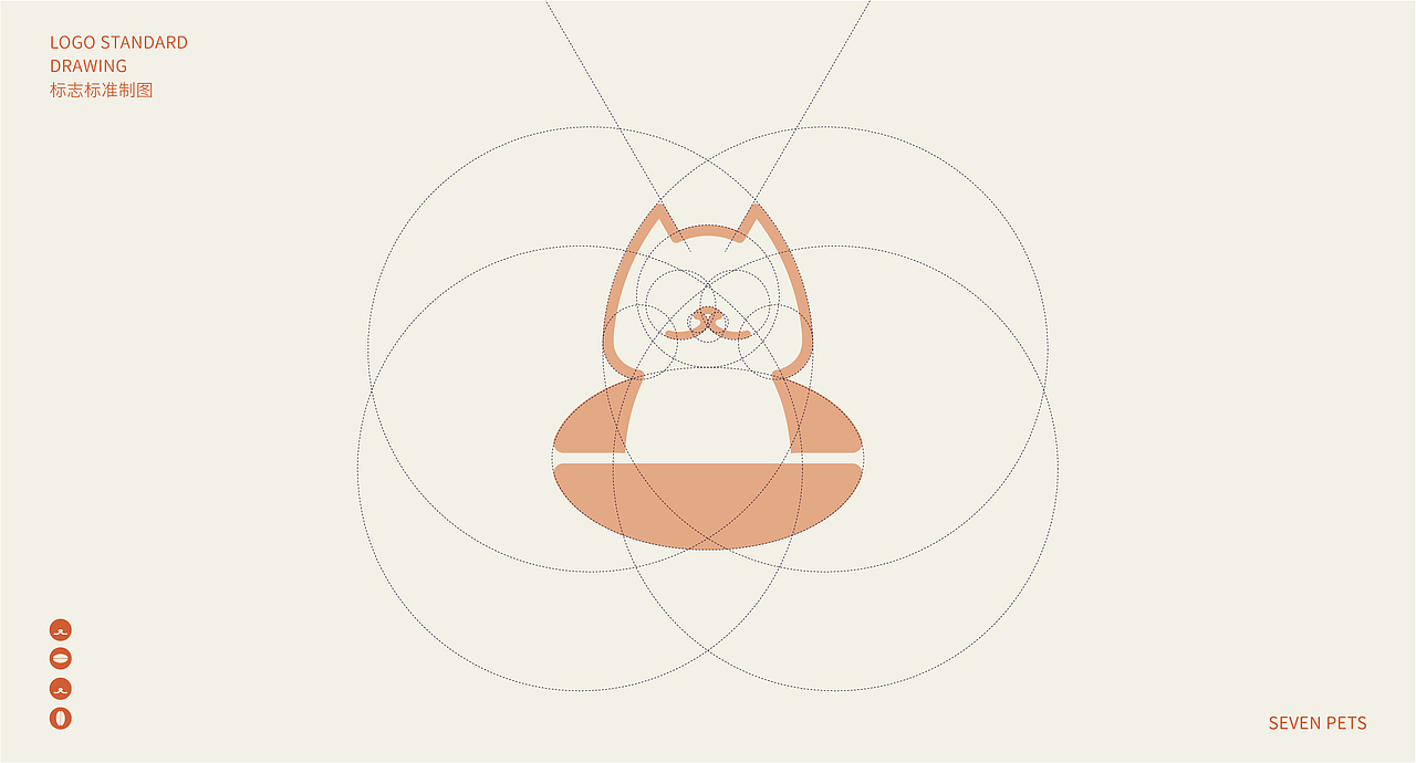 七公宠舍猫咖品牌设计（图ZMTk1NTk2NDIw） - Logo - 站酷设计师猪有料品牌梦工场原创素材 - 站酷ZCOOL