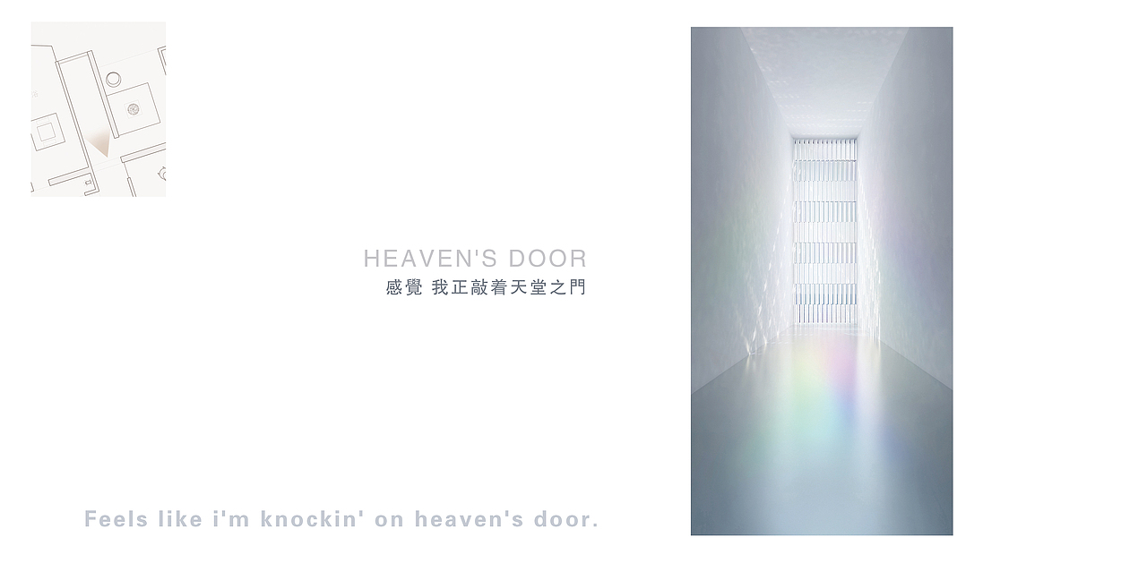 米兰三年展设计博物馆展出作品推荐——生命力的电影院(图ZNTcyMDk4MTY=) - 家装设计 - 站酷设计师Jason洪原创素材 - 站酷ZCOOL