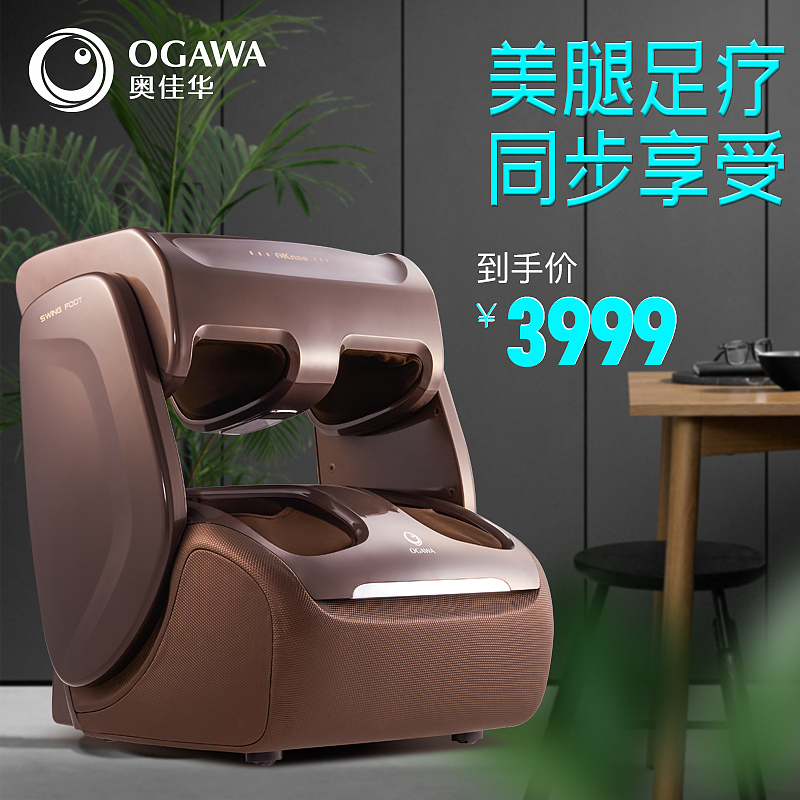 零零碎碎的直通车