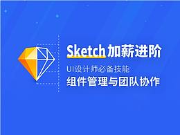 小知识