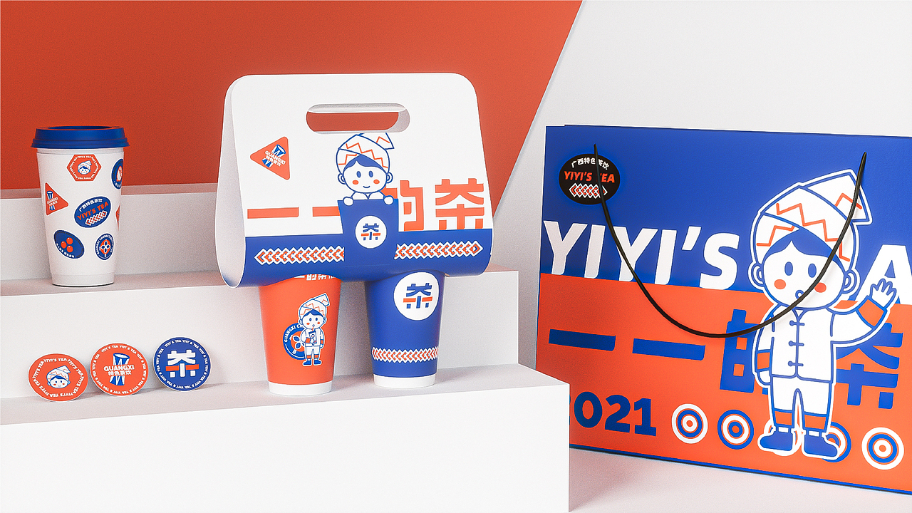 一一的茶品牌设计 | 森度品牌（图ZMjY0NzUwMjQw） - 品牌 - 站酷设计师森度品牌原创素材 - 站酷ZCOOL