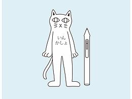 设计师个人品牌书