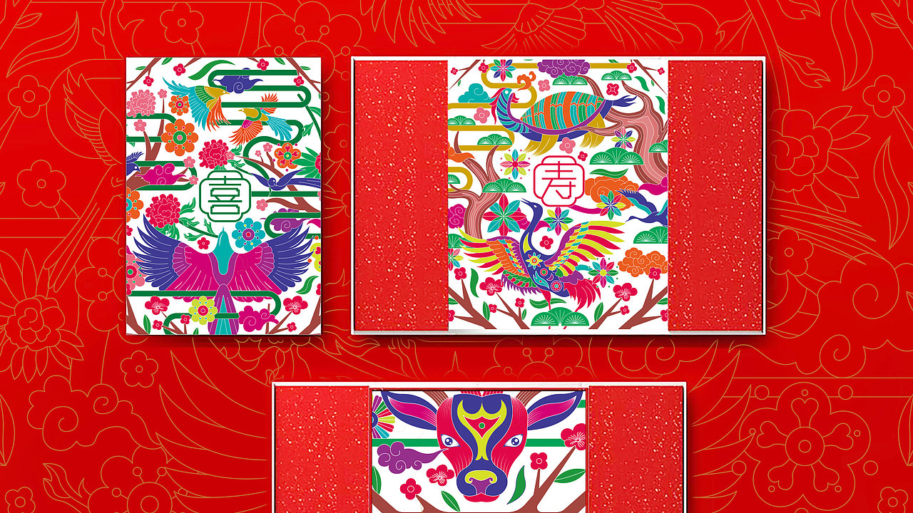 福禄寿喜财（图ZMjgzNTk2NjAw） - 品牌 - 站酷设计师班小许原创素材 - 站酷ZCOOL