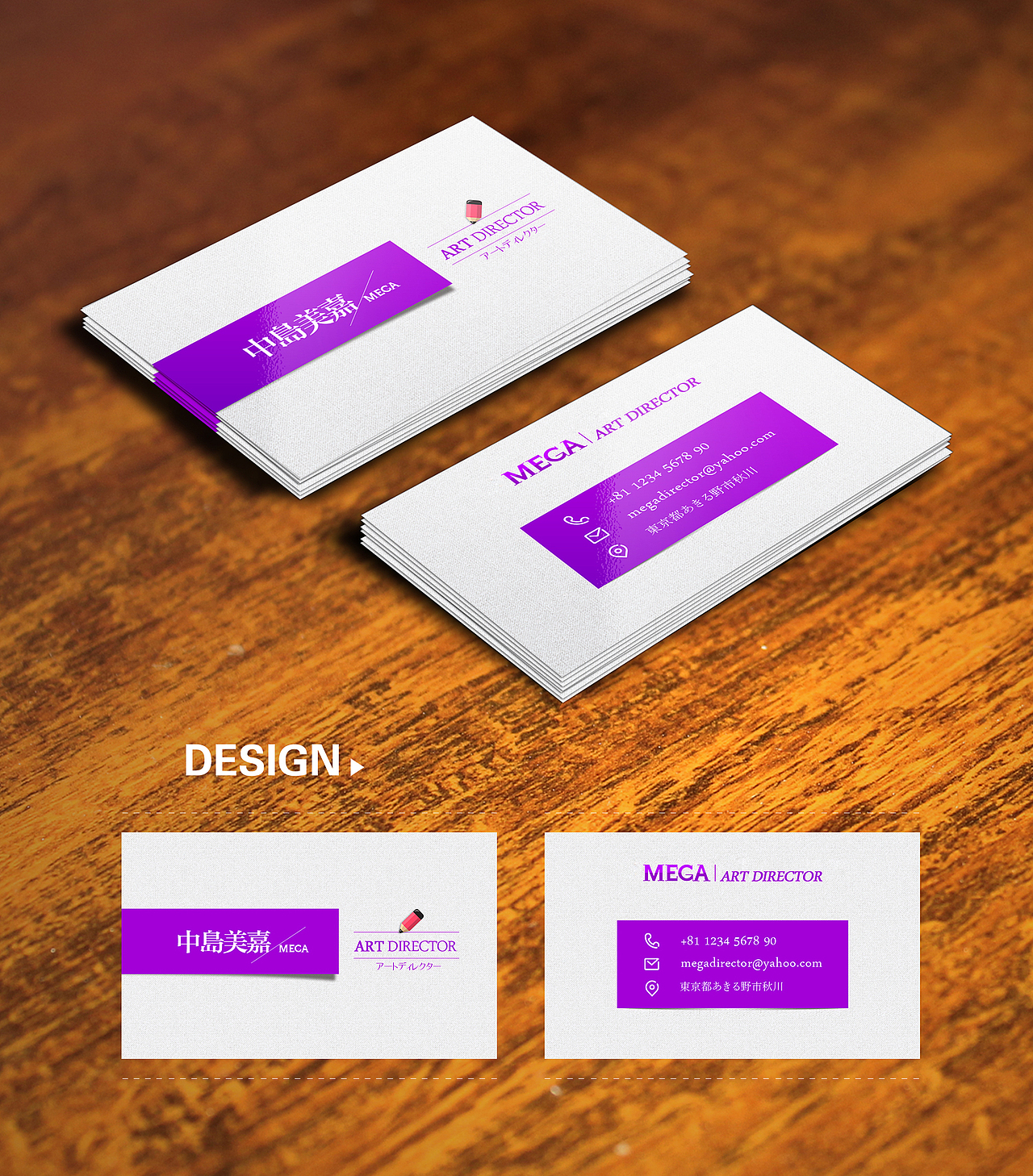 最近设计的几款名片（图ZNTk0OTE0MTY=） - 品牌 - 站酷设计师彼岸炫原创素材 - 站酷ZCOOL